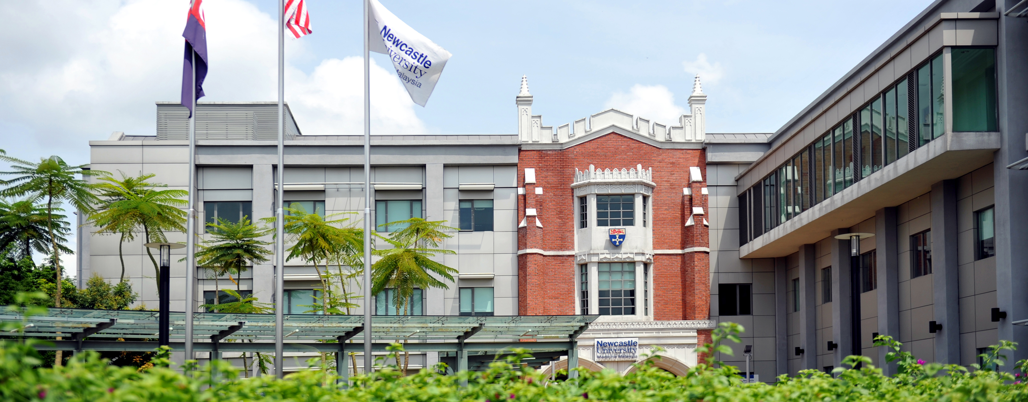 Malaysia university